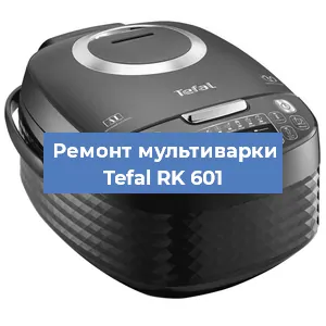 Замена платы управления на мультиварке Tefal RK 601 в Санкт-Петербурге